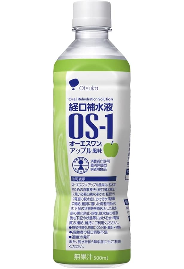 Maria OS-1  3箱 Amazon.co.jp: 大塚製薬工場 経口補水液 オーエスワン 500mlx24本